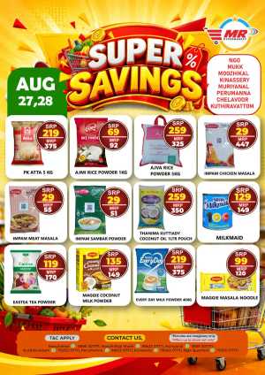 Super saving flyer cover